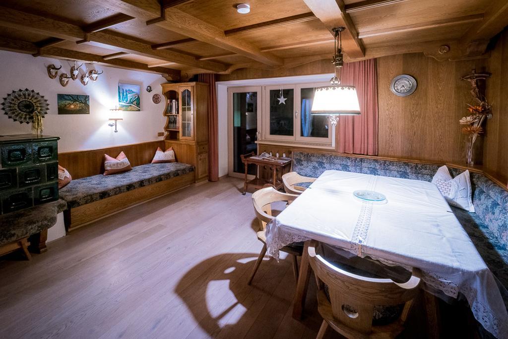 Apartamento Haus Schennach Mayrhofen Habitación foto